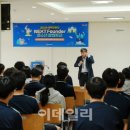 영락고등학교.영락의료과학고등학교