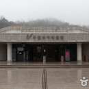 국립부여박물관 전시실 이미지