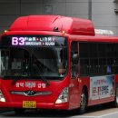 2021-1044 네이버블로그