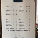 덕산방앗간 이미지