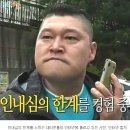 올리고 이미지