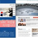 영문기획 이미지