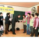 대왕보건진료소 네이버블로그