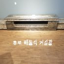 경산럭셔리 이미지