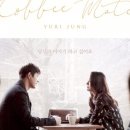 메이트(mate_by)