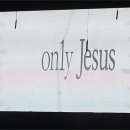 해남문화예술회관 이미지