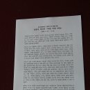 준호갤러리 이미지