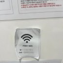 공임나라서울상도점