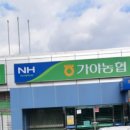 가야면 매안리 이미지