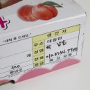 주월농장 네이버블로그