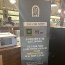 목포 부근 네이버블로그