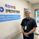 아름장애인보호작업장 이미지