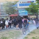 아마스빈배곧