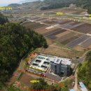 공공하수처리장 이미지