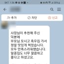 알콩제주 네이버블로그