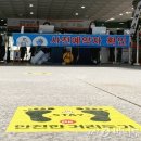 수원-1800 이미지