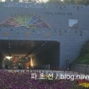 속리산둘레길 순환구간 이미지