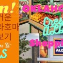 주내식당 이미지