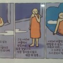 황금빌딩 이미지