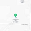 오산현대테라타워바른공인중개사사무소 이미지