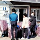 용안파출소 이미지