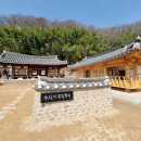 지수면-2 이미지