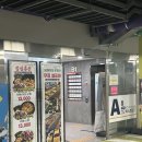 명품축산 이미지