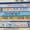 에이블공부방
