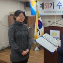 (사)대한안마사협회 부설 안마수련원 이미지