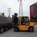 현대건재사 이미지