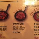 유성닭발 이미지