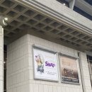 미스터리 퍼포먼스 SNAP | [부산문화회관 서포터즈] 스냅 SNAP 공연 후기