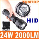 HID 2000루맨 라이트 판매합니다 이미지