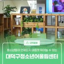 쌍청당로 이미지