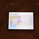 서울등심식당 이미지