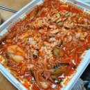 푸짐한 생아구 이미지