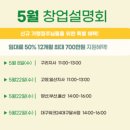 월드크리닝(고양일산지사) 이미지