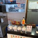 1991 | 기아타이거즈 선수들도 다녀간 수완지구 곱창 맛집, 돌곱1991후기