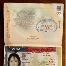 조약국 | 미국E2비자 조건 완벽정리｜E2직원비자에서 사업주 비자로 변경한 실제 사례