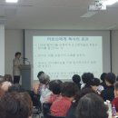 어르신놀이협동조합 이미지