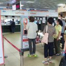 서산공용버스터미널 이미지