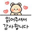라이노짐 신방점 이미지