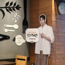 교촌치킨 계림점 | 경주 가볼만한 교촌마을 / 월정교 / 둥궁과 월지 야경