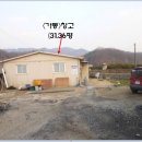 둔둔초등학교 Daum카페