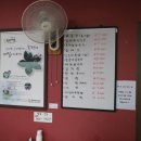 술샘막국수