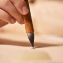 한석봉 붓글씨, 한글서예 | [사회복지사와의 서예활동] 붓글씨 체험-'어부지리!'