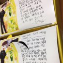 치킨플러스 상동점 이미지