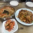 동성문방구