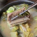 풍전식당 | 블루리본 맛집 주안 풍전식당 해장으로 딱! 해장국, 육개장 내돈내산 후기