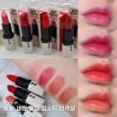 29170-4-A-04 | 보브 새틴 슬립 립스틱 4컬러 발색 비교 다이소 품절템 쿨톤 웜톤 후기